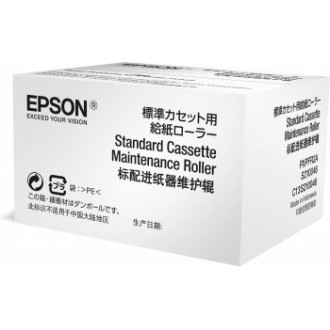 Epson C13S210046, originálny maintenance kit