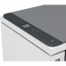 Multifunkčná tlačiareň HP LaserJet Tank MFP 2604dw ( 381V0A#B19)