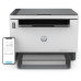 Multifunkčná tlačiareň HP LaserJet Tank MFP 2604dw ( 381V0A#B19)
