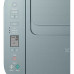Multifunkčná tlačiareň Canon PIXMA TS3752i (6671C056)