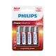 Philips alkalická batéria AA, 4-pack, Power Alkaline (LR6P4B/10)