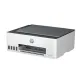 Atramentová tlačiareň HP Smart Tank 520 (1F3W2A)
