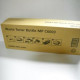 Ricoh 416890 (D1496400), originálna odpadná nádoba