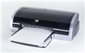 Náplne do tlačiarne HP DeskJet 5850